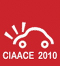 /_uploaded_files/ciaace-120.jpg
