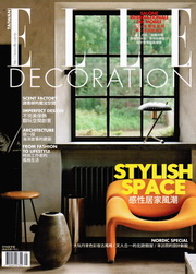 Elle Decoration Cover